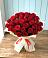 Букет 29 Красных роз в Ковылкино