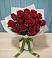 Букет Красные розы в Ковылкино