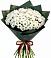 Букет цветов из: Хризантемы в Ковылкино