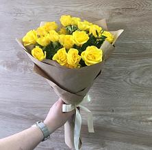 Букет цветов из:  Розы #REPLACE_PRED# Ковылкино