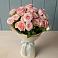 Букет Розовый шарм в Ковылкино